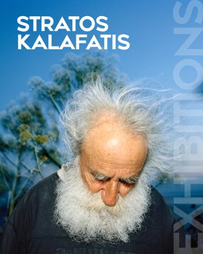 Stratos Kalafatis